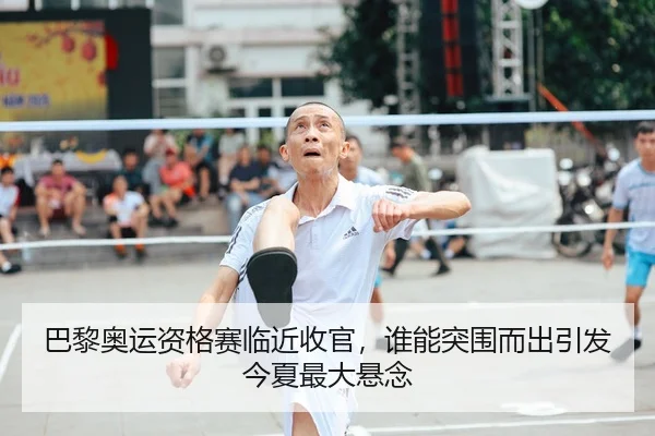 ba-li-ao-yun-zi-ge-sai-lin-jin-shou-guan-shui-neng-tu-wei-er-chu-yin-fa-jin-xia-zui-da-xuan-nian-2-161.jpg